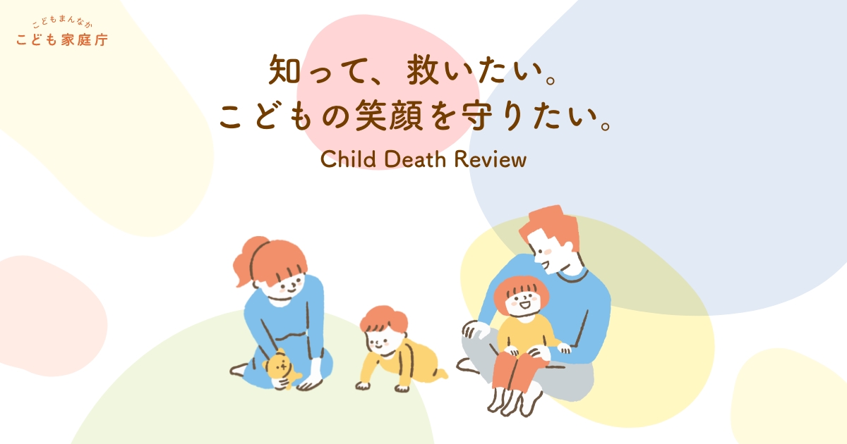⭐️Contemporary Parenting 意匠性も性能もいいとこ取り♡テラスと繋がる吹き抜け大空間が心地よい